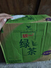 统一 绿茶 2L*6瓶 大包装 茶饮料 整箱装（新老包装随机发货） 实拍图