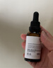 珀芙研传明酸净白淡斑精华液30ml 祛斑美白改善暗沉提亮肤色敏感肌男女 实拍图