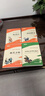 朝花夕拾+西游记+骆驼祥子+钢铁是怎样炼成的 七年级必读课外书原著正版（套装4册）（赠名师视频课） 实拍图