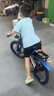 永久（FOREVER） 儿童自行车6-10岁自行车儿童单车儿童自行车小孩自行车儿童山地 标配蓝|单速+辐条轮+后货架+礼包 18寸【适用身高120-150cm】 实拍图