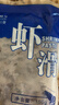 万景 北海青虾滑150g/袋 5A标准 95%含量 关东煮麻辣烫火锅烧烤食材 实拍图