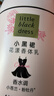 雅芳 AVON 小黑裙 花漾香体乳身体乳 400g 保湿滋润留香缓解干燥 实拍图