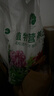 漫生活50L营养土赠多菌灵+肥种菜有机养花土通用种花土植物兰花土种植土 实拍图