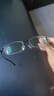 奥杰近视眼镜男有度数超轻半框近视镜可配100 150 200 250 300 350度 镜片折射率1.67（超薄） 镜架+配变色镜片 （含镜盒镜布） 实拍图