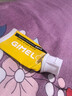 GIMEL蜂胶牙膏官方网 清新口气 glmel g1mel的蜂胶牙膏 广西柳州发货 实拍图
