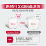 Canesten凯妮汀衣物消毒液2L*2清香组99.9%除真菌 拜耳衣物除菌液 实拍图