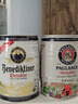 百帝王（Benediktiner）双十一热卖 德国进口小麦啤酒5L*1桶装 德国原装进口 修道院经典  实拍图