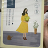 百雀羚（PECHOIN）小雀幸澄静美肌水光面膜30片装补水透亮保湿送女友 实拍图