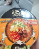 统一汤达人 罗宋汤面 杯面 90g*12杯 整箱装 方便面泡面速食面  实拍图