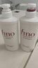 FINO芬浓透润美容液套装洗发露550ml+护发素550ml+红罐发膜230g正品 实拍图
