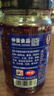 仲景香菇辣子鸡 辣椒酱拌饭拌面夹馍酱下饭菜即食佐餐鸡肉菌菇酱调料 香菇辣子鸡230gx2瓶 实拍图