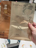 阿芙11籽焕亮淡纹紧致精华油蜜面膜（3g+20ml+15ml）*6片/盒精华油敷 实拍图