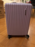 美旅箱包拉杆箱扩容行李箱旅行箱胡先煦同款密码箱20英寸79B紫色薯条箱 实拍图