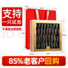 参王朝 大连底播淡干海参干货辽刺参海鲜水产礼盒 7A 实惠装9年 250g*1盒 25-35头 实拍图