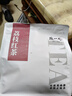 陈一凡 荔枝红茶冷泡茶叶荔枝香小种红茶水果茶新茶暖胃奶茶专用150g 实拍图