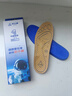 足行健按摩鞋垫扁平足穴位磁石吸汗透气防臭情侣款足弓垫 一代按摩鞋垫（建议拍小一码） 1双 36码 实拍图