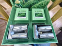 贡苑绿茶特级太平猴魁头采300g 2025新茶叶礼盒装高档礼品送老丈人 实拍图