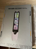 阿尔法蛋词典笔T30Pro【国家补贴】英语点读笔翻译笔小初高同步全科扫描笔拍照搜题电子词典单词笔 实拍图