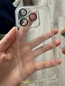 闪魔【自带镜头膜】适用iphone15系列手机壳 苹果保护套 镜头全包透明防摔硅胶气囊电镀男女款 15pro【全透明】自带镜头膜 实拍图