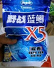 龙王恨鱼饵野战蓝鲫X5青春版腥香饵江河黑坑野钓鲫鲤草鳊鱼通杀钓鱼饵料 野战蓝鲫-香腥(300g/1包) 实拍图