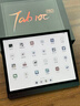 BOOX文石【新品首发】Tab10C Pro 10.3英寸彩色电子书阅读器电纸书墨水屏平板电脑电子纸读写办公本 实拍图