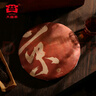 大益TAETEA茶叶普洱茶饼茶 5年自然陈化京风荷露熟茶357g/饼 2001批次 实拍图