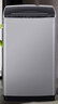 威力（WEILI）8公斤 波轮洗衣机全自动大容量 13分钟快洗 10档水位 护衣内筒防锈箱体 以旧换新XQB80-1999 实拍图