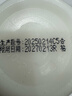 标婷玻尿酸维生素E乳100g*3瓶乳液面霜女男ve乳膏保湿滋润干燥肌肤 实拍图