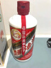 茅台飞天 53%vol  500ml 贵州茅台酒（带杯）【需预约购买】 实拍图
