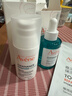 雅漾（Avene）【樊振东同款】净颜复合精华液30ml 油痘肌控油清黑头11.11抢先购 实拍图