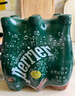 Perrier氼颂家巴黎水 进口气泡水 0糖0卡0脂 青柠味矿泉水500ml*6瓶  实拍图