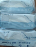 舒洁（Kleenex）湿厕纸40抽*40包家庭装囤货湿纸巾厕纸洁厕湿巾湿厕纸小包 实拍图