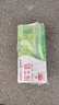 蒙牛【新鲜日期】全脂纯牛奶200ml*24盒 家庭中秋送礼盒装 电商定制 实拍图
