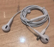 智国者【TOP榜第1名】type-c耳机有线数字游戏电脑电竞hifi半入耳式适用华为荣耀oppo小米vivo苹果15/16 实拍图