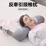 枕头枕芯护颈椎助睡眠专用成人一对高整头单人男宿舍睡觉牵引 中枕 单只枕头+枕套一只 实拍图