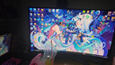 泰坦军团31.5英寸 QD量子点-OLED 4K 240Hz曲面屏 极光氛围灯 HDR400 内置音箱 C口65W 双电竞显示器G32T9W 实拍图