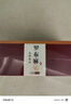 神农金康 新疆罗布麻茶180g 嫩叶养生茶花草茶 实拍图