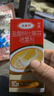 达克宁盐酸特比萘芬喷雾剂60ml+硝酸咪康唑乳膏软膏凝胶20g脚气药止痒脱皮烂脚丫真菌感染自营乳膏泡脚专用药 实拍图