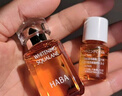 HABA焕白美容精华油30ml 滋养 修护 美白祛斑 以油养肤  实拍图
