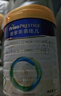 美素佳儿（Friso）皇家莼悦有机幼儿配方奶粉3段（1-3岁幼儿适用）800克*3 实拍图