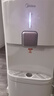 美的（Midea）饮水机茶吧机家用下置式净水机一体客厅立式烧水壶高端桶装办公室冷热双温YL2501S【外销同款】 实拍图