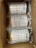 合生元（BIOSTIME）派星【品牌直供】学龄前儿童配方奶粉4段800g（3-7岁） 1罐 实拍图
