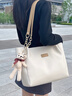 viney新款包包女包牛皮托特包大容量手提包生日礼物送女友老婆 【米白】高级感实用品牌通勤单肩包 实拍图