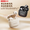 联想（lenovo）蓝牙耳机半入耳式蓝牙5.4音乐游戏运动新款迷你短柄无线耳机适用苹果华为小米手机EA150黑色 实拍图