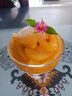 德蒂芙ins风冰淇淋球杯玻璃酸奶碗高脚甜品碗高颜值雪糕奶昔布丁慕斯杯 太阳花纹-琥珀220ml 实拍图