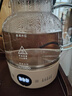 养生壶烧水壶热水壶恒温壶煮茶壶泡茶壶一体玻璃全自动小家用多功能办公室 乳白色 1L 每日前10【送304不锈钢滤网】 实拍图