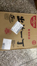 出前一丁（NISSIN）日清 进口方便面速食 麻油味 100g*30袋箱装 泡面拌面零食中秋 实拍图