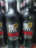 青岛啤酒（TsingTao）黑啤原麦汁浓度12°P  330ml12瓶 精酿 整箱装 实拍图