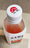 贝奇野菜汁450ml*15瓶整箱 每日C儿童果蔬汁饮料 0脂肪代餐蔬菜汁饮品 实拍图
