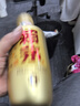 赖茅 金樽 酱香型白酒 53度 500ml 单瓶装  商务送礼 实拍图